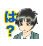 商用利用可キャラクター派遣KITSUNEBI（個別スタンプ：9）