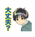 商用利用可キャラクター派遣KITSUNEBI（個別スタンプ：10）