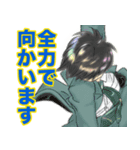 商用利用可キャラクター派遣KITSUNEBI（個別スタンプ：11）
