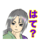 商用利用可キャラクター派遣KITSUNEBI（個別スタンプ：15）
