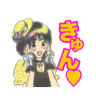 商用利用可キャラクター派遣KITSUNEBI（個別スタンプ：17）