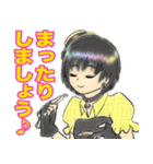 商用利用可キャラクター派遣KITSUNEBI（個別スタンプ：20）