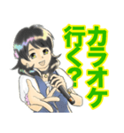 商用利用可キャラクター派遣KITSUNEBI（個別スタンプ：22）