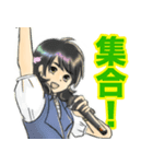 商用利用可キャラクター派遣KITSUNEBI（個別スタンプ：23）