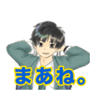 商用利用可キャラクター派遣KITSUNEBI（個別スタンプ：26）