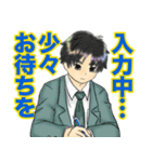 商用利用可キャラクター派遣KITSUNEBI（個別スタンプ：28）