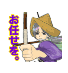 商用利用可キャラクター派遣KITSUNEBI（個別スタンプ：29）