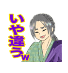 商用利用可キャラクター派遣KITSUNEBI（個別スタンプ：32）
