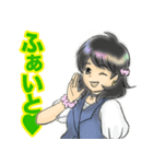 商用利用可キャラクター派遣KITSUNEBI（個別スタンプ：35）