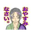 商用利用可キャラクター派遣KITSUNEBI（個別スタンプ：40）