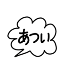 夏を満喫するベアーズ（個別スタンプ：33）