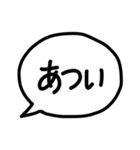 夏を満喫するベアーズ（個別スタンプ：34）