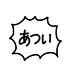 夏を満喫するベアーズ（個別スタンプ：35）