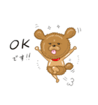 プードルすたんぷ（個別スタンプ：1）