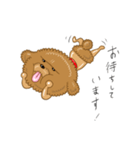 プードルすたんぷ（個別スタンプ：7）