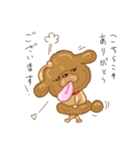 プードルすたんぷ（個別スタンプ：9）