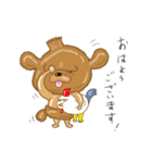 プードルすたんぷ（個別スタンプ：10）