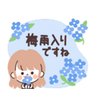 モノトーンLongちゃん・梅雨（個別スタンプ：19）