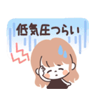 モノトーンLongちゃん・梅雨（個別スタンプ：28）