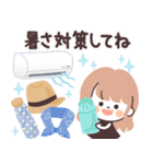 モノトーンLongちゃん・梅雨（個別スタンプ：31）