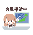 モノトーンLongちゃん・梅雨（個別スタンプ：37）