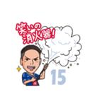 横浜F・マリノス 選手スタンプ2024Ver.（個別スタンプ：12）