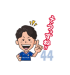 横浜F・マリノス 選手スタンプ2024Ver.（個別スタンプ：31）