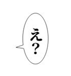 おい、笑える【おいが付く言葉・吹き出し】（個別スタンプ：4）