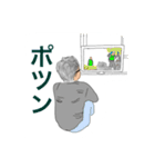 どおしてなんだよおぉおお（個別スタンプ：15）