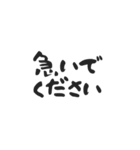 【使いやすい】あいさつ、一言フレーズ（個別スタンプ：22）