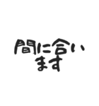 【使いやすい】あいさつ、一言フレーズ（個別スタンプ：25）