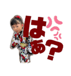いーちゃんno3（個別スタンプ：3）