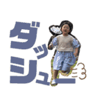 いーちゃんno3（個別スタンプ：4）