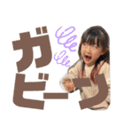 いーちゃんno3（個別スタンプ：9）
