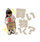 いーちゃんno3（個別スタンプ：10）