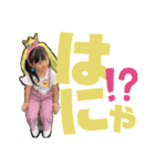 いーちゃんno3（個別スタンプ：11）