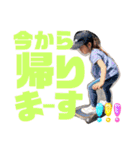 いーちゃんno3（個別スタンプ：15）