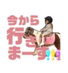 いーちゃんno3（個別スタンプ：16）