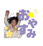 いーちゃんno3（個別スタンプ：17）