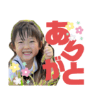 いーちゃんno3（個別スタンプ：21）