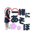 いーちゃんno3（個別スタンプ：24）