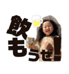 いーちゃんno3（個別スタンプ：26）