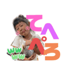 いーちゃんno3（個別スタンプ：40）