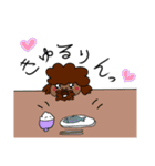 おるりズふぁみりー（個別スタンプ：1）