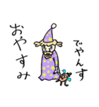 おるりズふぁみりー（個別スタンプ：3）