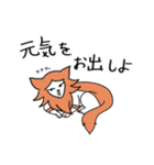 おるりズふぁみりー（個別スタンプ：4）