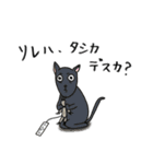 おるりズふぁみりー（個別スタンプ：6）