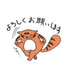 おるりズふぁみりー（個別スタンプ：7）