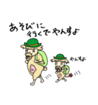 おるりズふぁみりー（個別スタンプ：13）