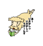 おるりズふぁみりー（個別スタンプ：14）